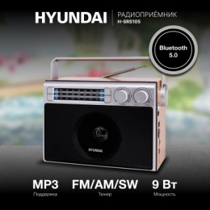   Hyundai H-SRS105  USB SD/microSD