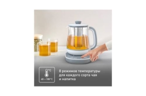   TEFAL BJ551B10