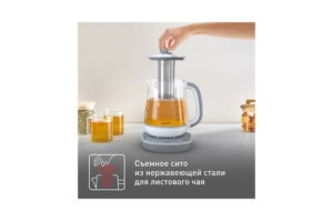   TEFAL BJ551B10
