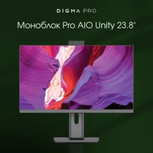  Digma Pro Unity 23.8 Full HD i3 12100 (3.3) 16Gb SSD512Gb UHDG CR Windows 11 Professional 