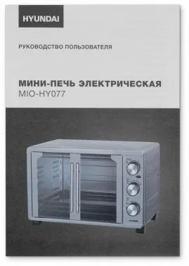 - Hyundai MIO-HY077 30. 1500 