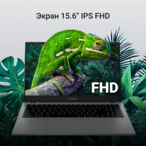  Digma EVE P5852 N-series N200 16Gb SSD512Gb Intel UHD Graphics 15.6 IPS FHD (1920x1080) Win