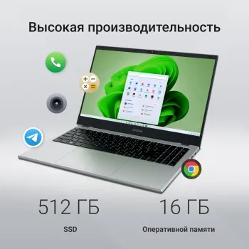  Digma EVE P5852 N-series N200 16Gb SSD512Gb Intel UHD Graphics 15.6 IPS FHD (1920x1080) Win