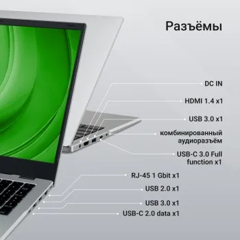  Digma EVE P5852 N-series N200 16Gb SSD512Gb Intel UHD Graphics 15.6 IPS FHD (1920x1080) Win