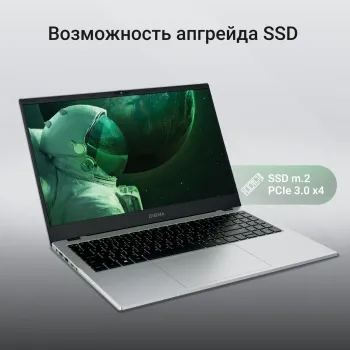  Digma EVE P5852 N-series N200 16Gb SSD512Gb Intel UHD Graphics 15.6 IPS FHD (1920x1080) Win