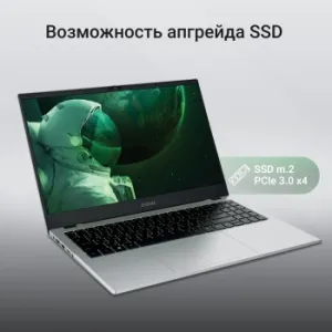  Digma EVE P5852 N-series N200 16Gb SSD512Gb Intel UHD Graphics 15.6 IPS FHD (1920x1080) Win