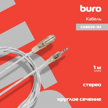 -  Buro Jack/Plug 3.5mm (f) 1.  (CAB025-1M)