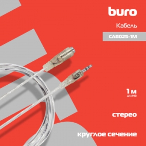 -  Buro Jack/Plug 3.5mm (f) 1.  (CAB025-1M)