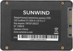  SSD SunWind SATA-III 128GB SWSSD128GS2T ST3 2.5