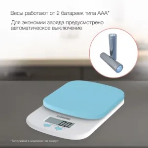    Starwind SSK2156 .:2 