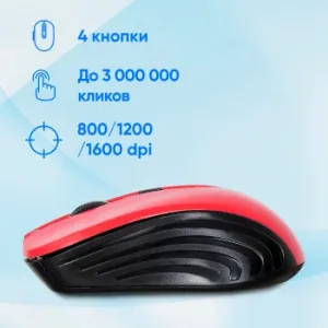  Oklick 545MW /  (1600dpi)  USB (3but)