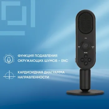    MP-M300 1.5 