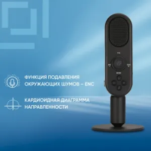    MP-M300 1.5 