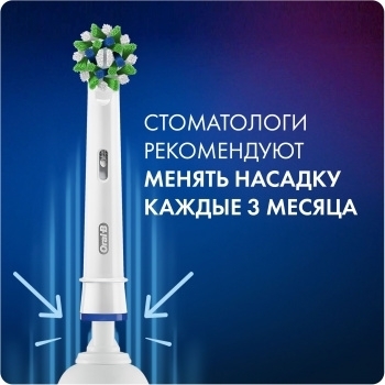    Oral-B Pro 3/D505.513.3X BK 