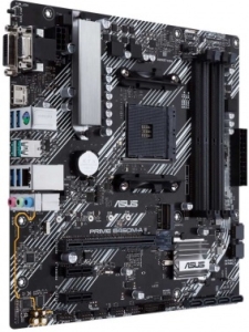   Asus PRIME B450M-A II Socket AM4