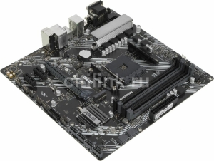  Asus PRIME B450M-A II Socket AM4
