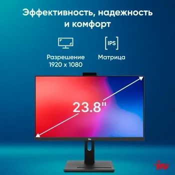  IRU 23IM 23.8 Full HD i5 12450H (2) 16Gb SSD512Gb UHDG Windows 11 Professional GbitEth WiF
