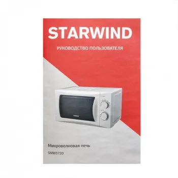   Starwind SMW3720  20 700  