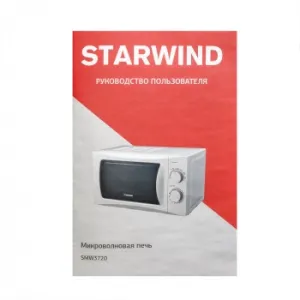  Starwind SMW3720  20 700  