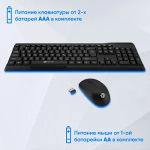    +  Oklick 230M Black 2.4  Nano Receiver USB