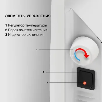  Starwind SHV1010 1000 