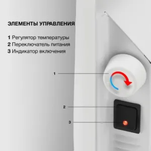  Starwind SHV1010 1000 