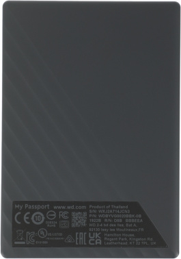    WD My Passport WDBYVG0020BBK-WESN 2TB 2,5 USB 3.0 black (D8B)