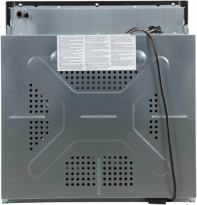    Gefest  621-03, 