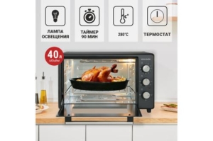 - WILLMARK WOF-405BL (40,..,,, ., 1400)