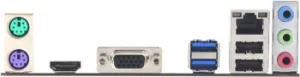   Biostar H510MHP 4.0 LGA1200