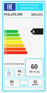  LED PolarLine 32 32PL12TC  HD 50Hz DVB-T DVB-T2 DVB-C