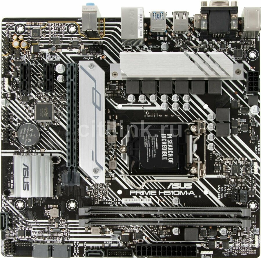   ASUS PRIME H510M-A LGA1200