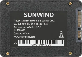  SSD SunWind SATA-III 512GB SWSSD512GS2T ST3 2.5