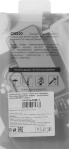  (-) GRESSO Meridian,  Samsung Galaxy A02,  [gr17aaae8917]