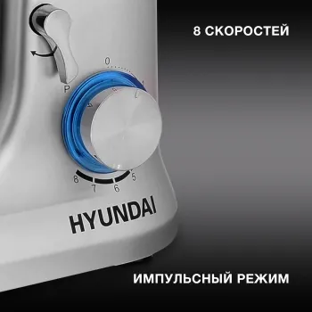   Hyundai HYM-S6551 1300 