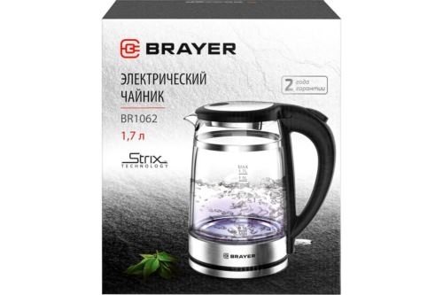  BRAYER BR1062