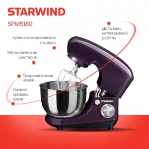   Starwind SPM5180 1000 