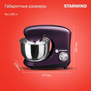  Starwind SPM5180 1000 