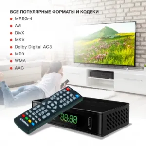  DVB-T2 Starwind CT-200 