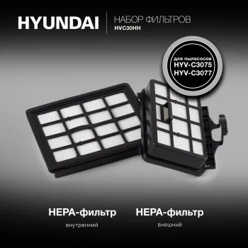   Hyundai HVC30HH