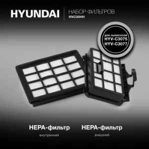   Hyundai HVC30HH