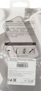  (-) GRESSO Air,  Samsung Galaxy A02, / [gr17aaae9162]