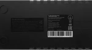    Ippon Back Power Pro II 500 300 500 