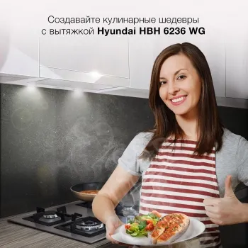   Hyundai HBH 6236 WG  :  (1 )