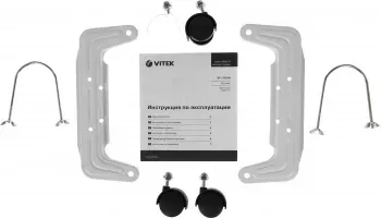   Vitek VT-1707 1000 