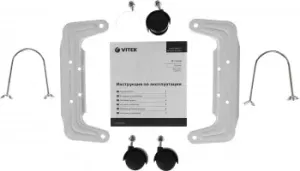   Vitek VT-1707 1000 