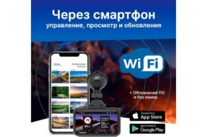  TrendVision TDR-725 Real 4K  8Mpix 2160x3840 2160p 170. GPS NT96670