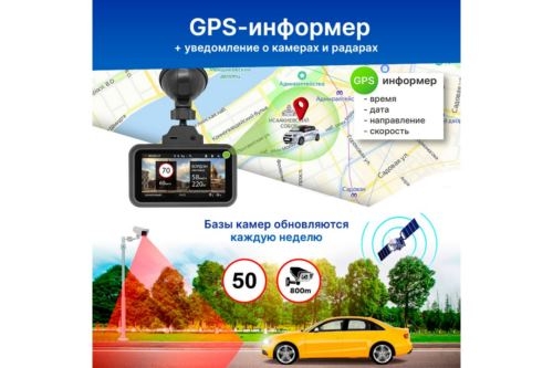  TrendVision TDR-725 Real 4K  8Mpix 2160x3840 2160p 170. GPS NT96670