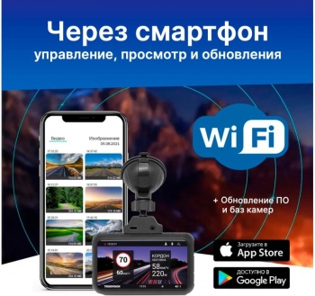  TrendVision TDR-725 Real 4K  8Mpix 2160x3840 2160p 170. GPS NT96670