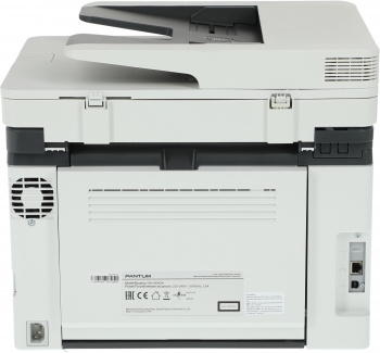  Pantum CM1100ADW //, (4, 1200x600dpi, 18ppm, 1Gb, ADF50, Duplex, WiFi